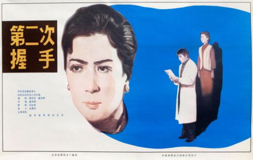买假的CF